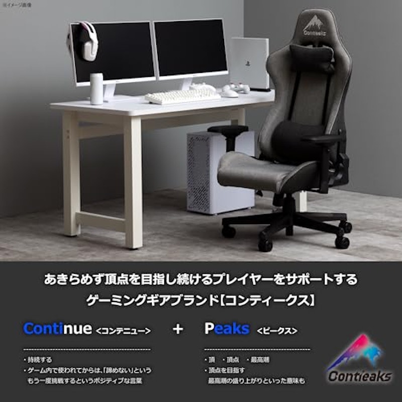 Ululu V2 Desk 3