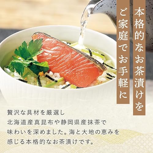 お茶漬け ギフト 3