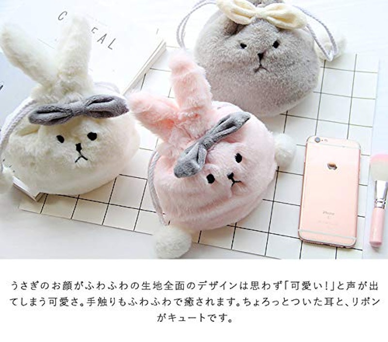 巾着 うさぎ 2