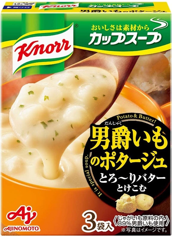 クノール カップスープ 男爵いものポタージュ 1