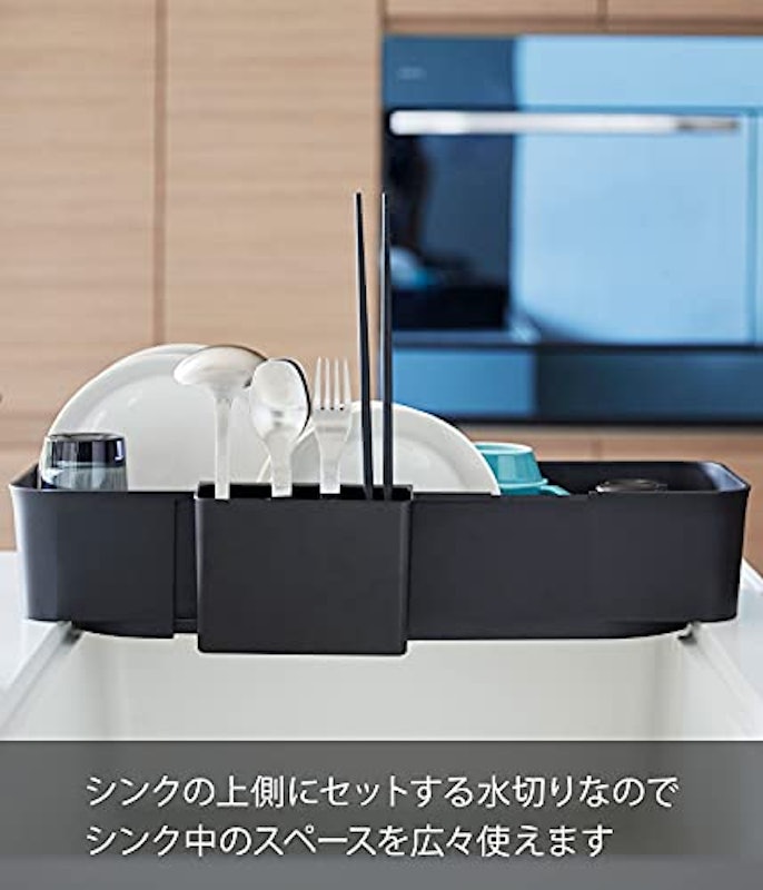 伸縮シンク上水切りバスケット 4