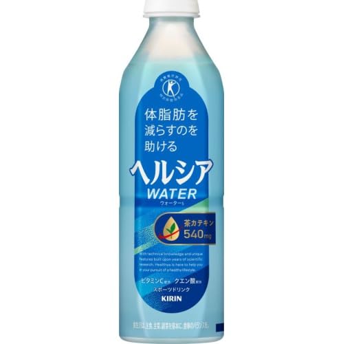 ヘルシア ウォーター 1