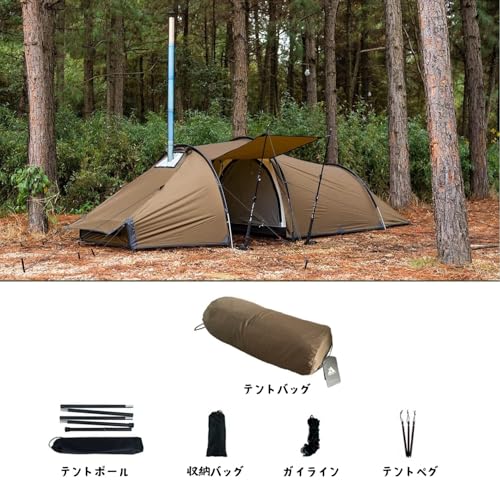 POMOLY（ポモリー）のテントのおすすめ人気ランキング【2025年