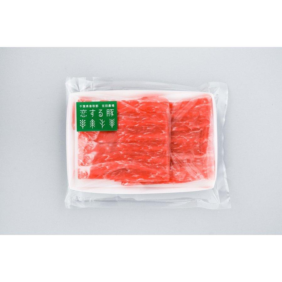 おうちdeしゃぶしゃぶセット 3