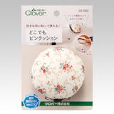 ピンクッションのおすすめ人気ランキング【2026年8月】 4