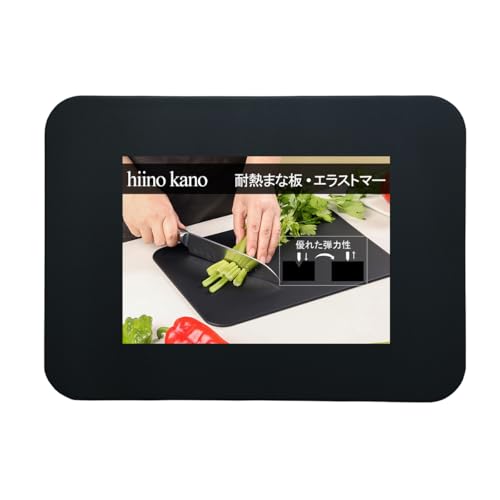 まな板 1