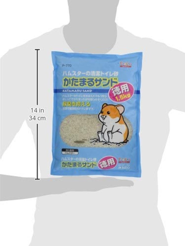 かたまるサンド 3