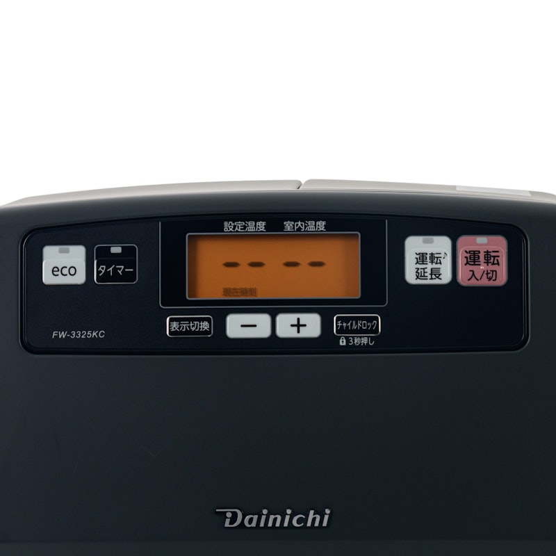 家庭用石油ファンヒーター 7