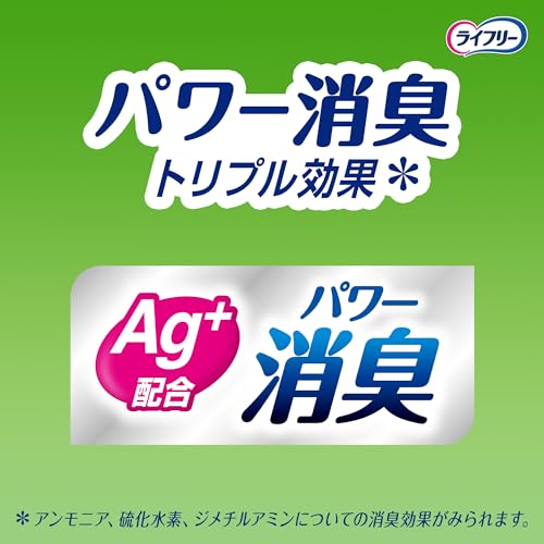 さわやかパッド（特に多い時も1枚で安心用） 4