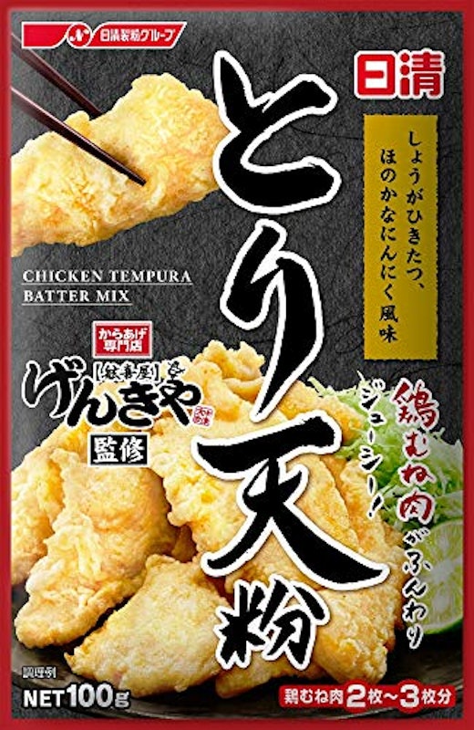 げんきや監修 とり天粉 1
