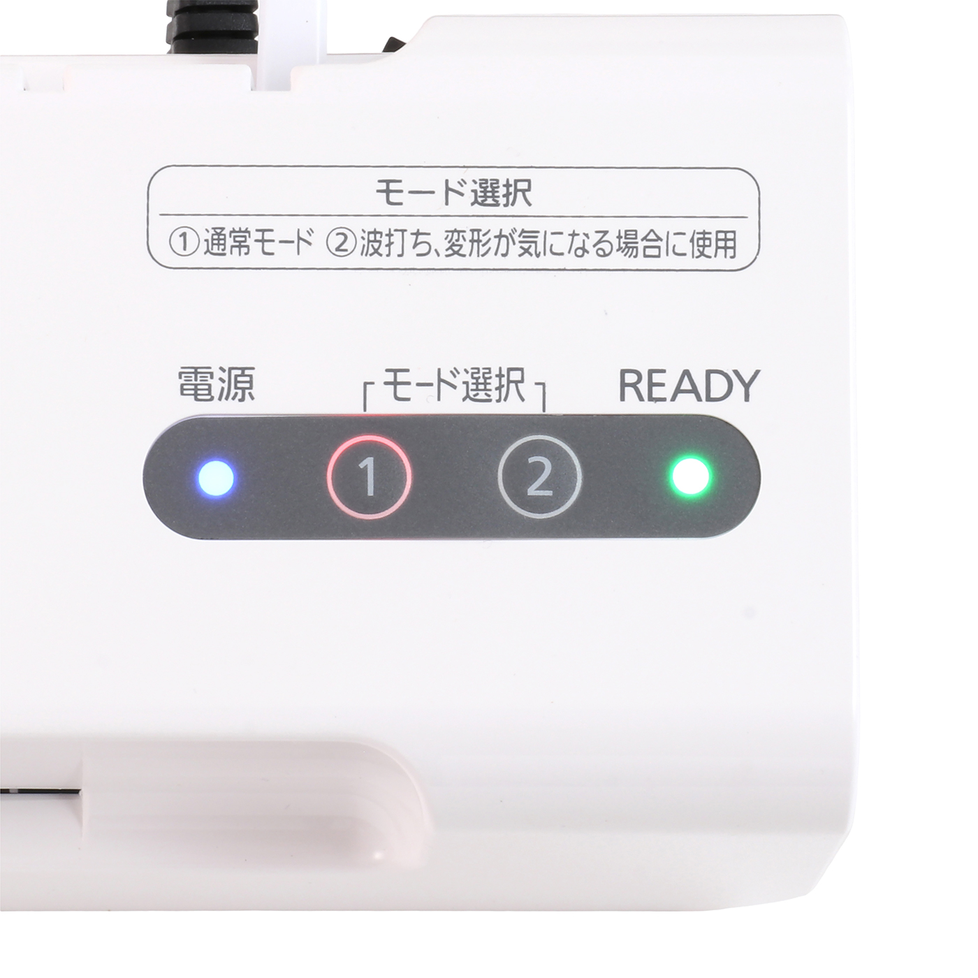 ラミネーター 7