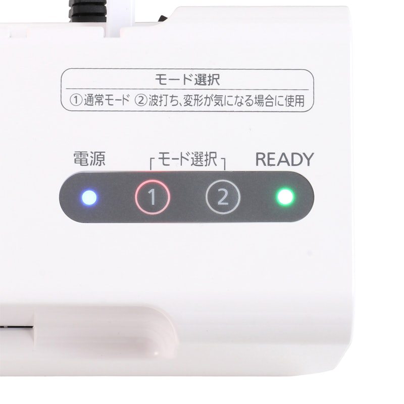 ラミネーター 7