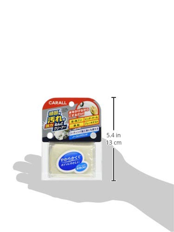 カーオール ボディークリーナー 3