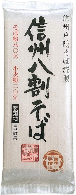 信州八割そば 1