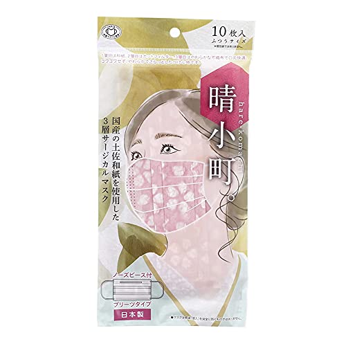 晴小町 サージカルマスク 1