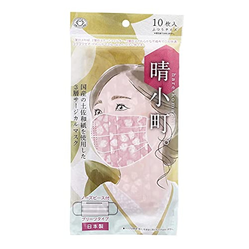 晴小町 サージカルマスク 1