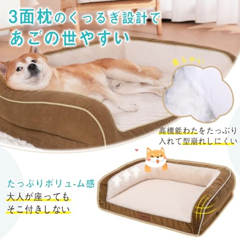ペットベッド 4