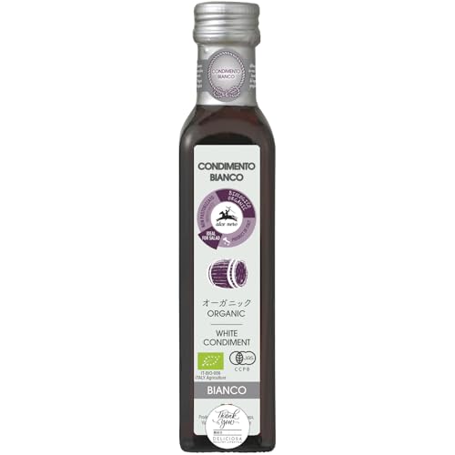 有機ホワイトバルサミコ　ビネガー　250ml 1