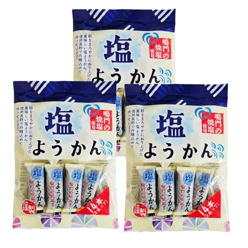 塩ようかん 鳴門の焼塩使用 14本×3袋  1