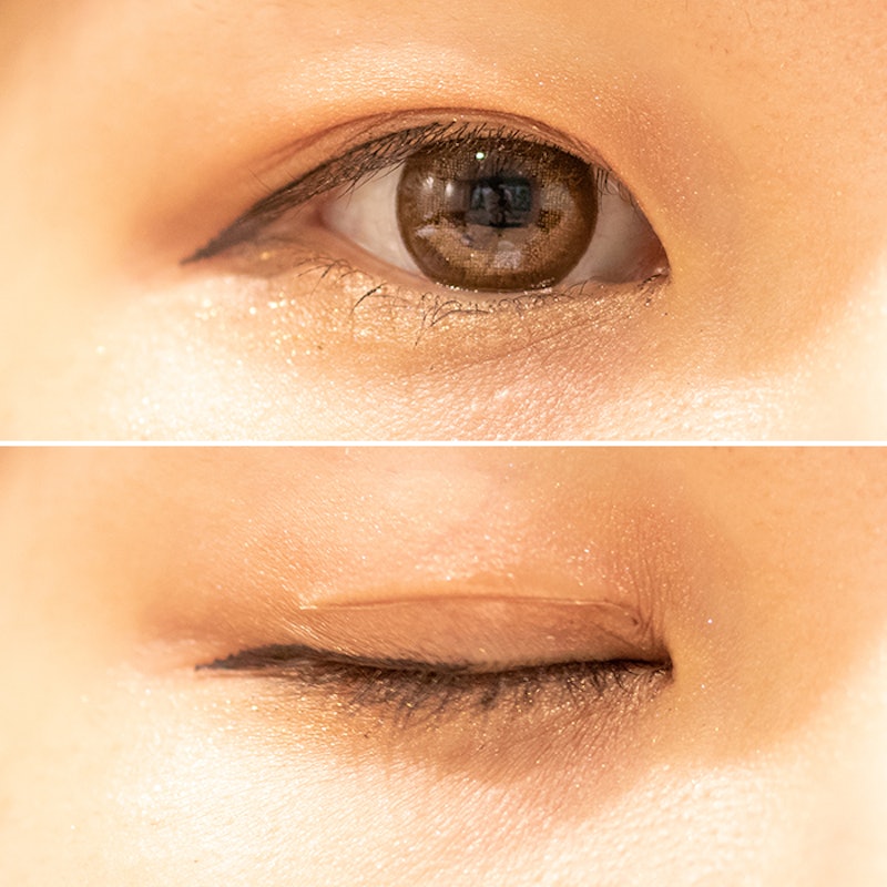 徹底比較 アイテープのおすすめ人気ランキング18選 目立たない方法とは Mybest 徹底比較 アイテープのおすすめ人気ランキング18選 目立たない方法とは Mybest