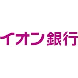 イオン銀行カードローン