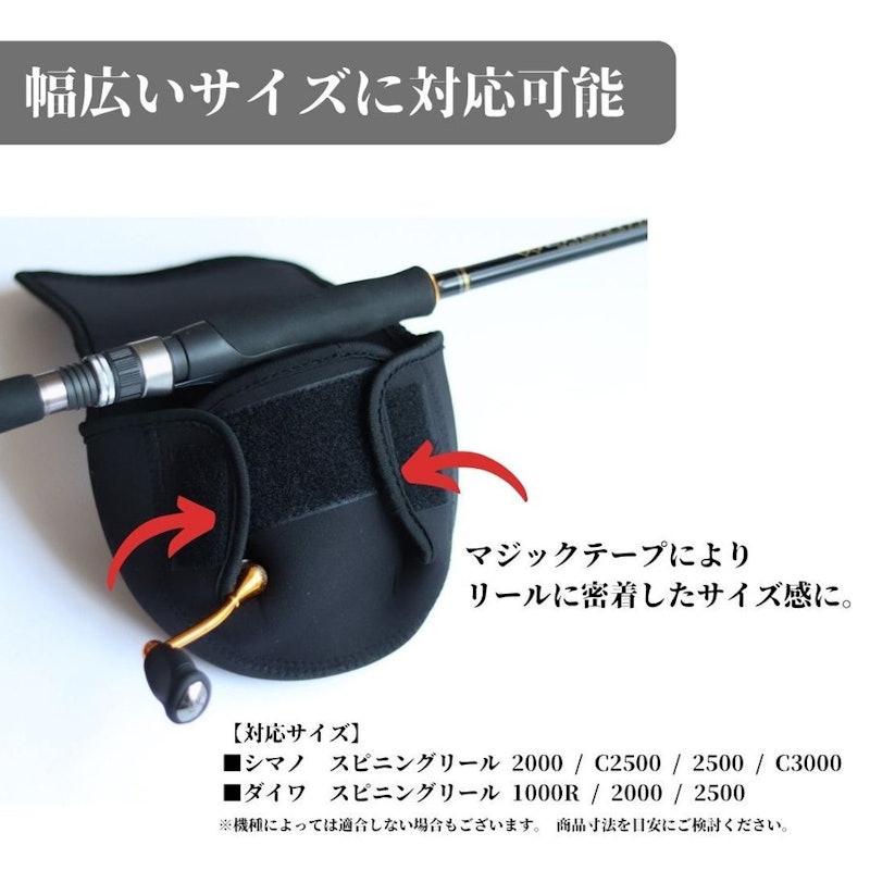 22年 リールケースのおすすめ人気ランキング16選 Mybest 22年 リールケースのおすすめ人気ランキング16選 Mybest