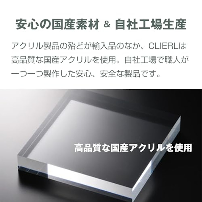 液晶テレビ保護パネル 50インチ 6