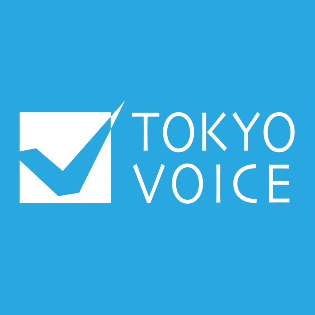 東京ボイストレーニングスクール 1