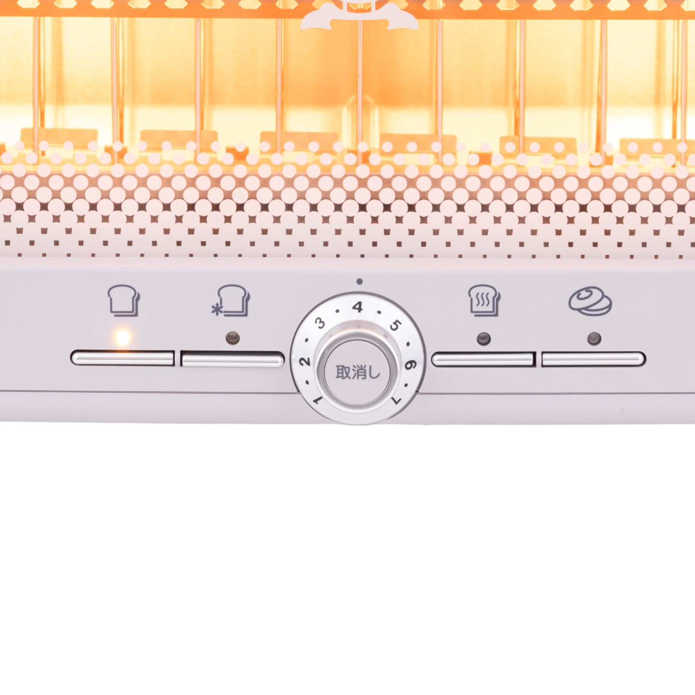 アラジン グラファイトポップアップトースター 3
