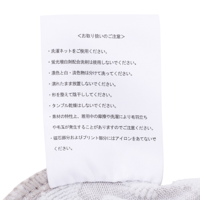 MAGNE リカバリーウェア PLUS セット 6