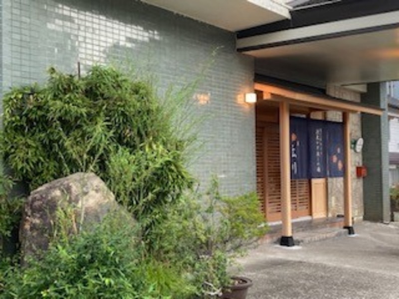 越後湯沢温泉 広川ホテル 1