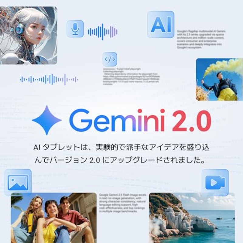 LINK 2 3
