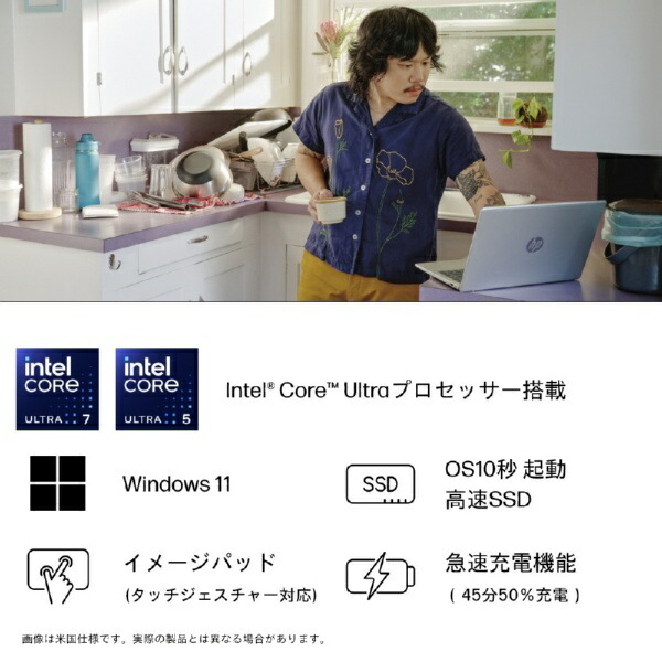 ノートパソコン 9
