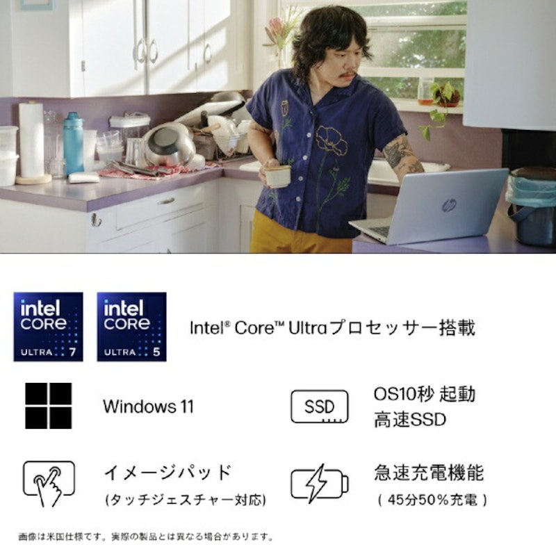 ノートパソコン 9