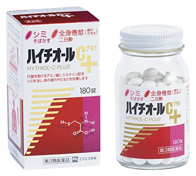 市販ニキビ用飲み薬のおすすめ人気ランキング10選 ビタミン配合 漢方薬など Mybest 市販ニキビ用飲み薬のおすすめ人気ランキング10選 ビタミン配合 漢方薬など Mybest