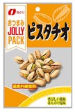 ピスタチオのおすすめ人気ランキング【2026年9月】 2