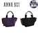 ANNA SUI トートバッグ 1