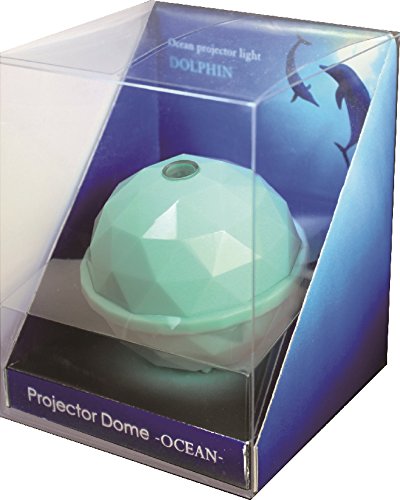 Projector Dome OCEAN 2