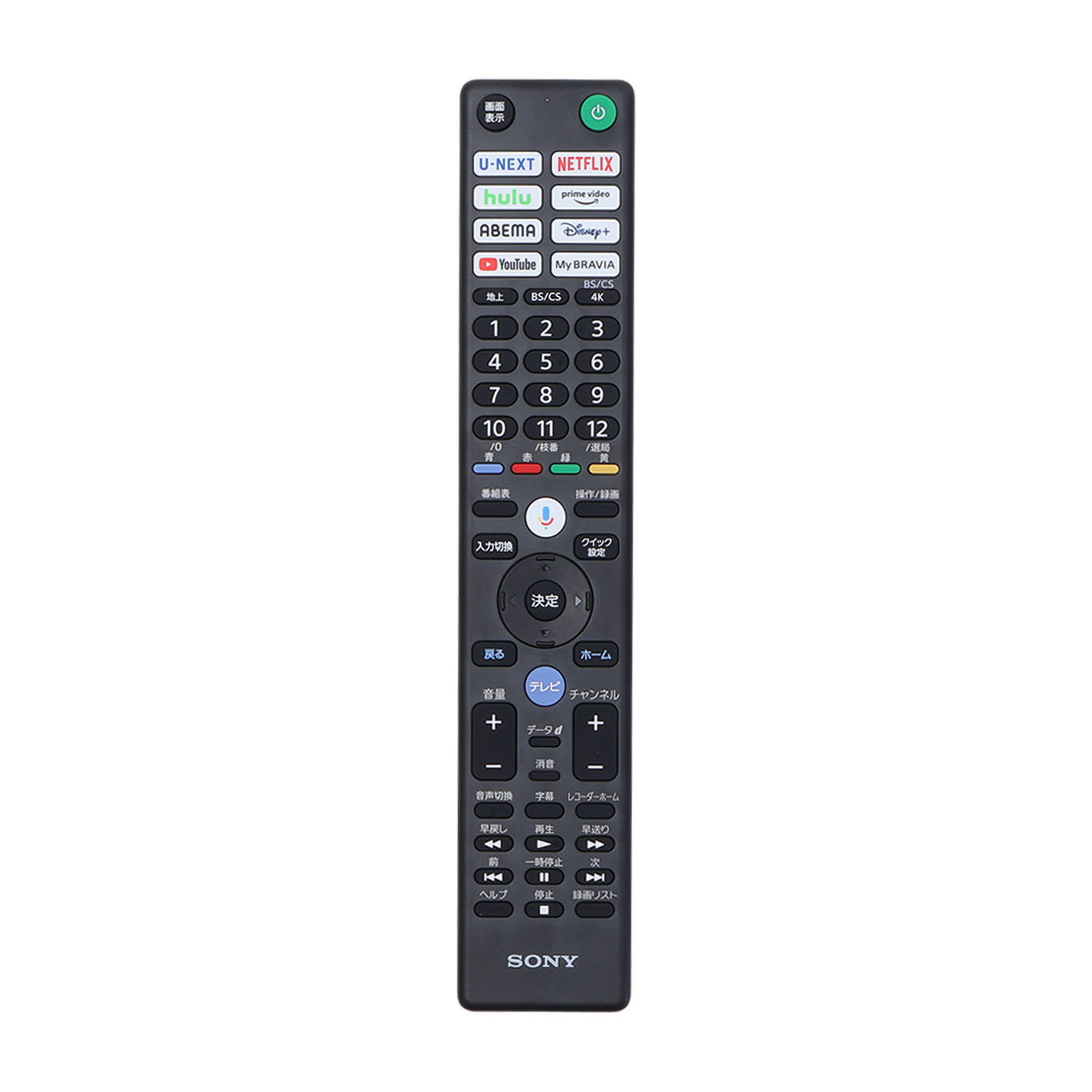 【決まりました】SONY  4K液晶テレビ/KJ-50X80L/2024年製/7月購入美品！　 KJ-50X80L 購入 | テレビ ブラビア | ソニー