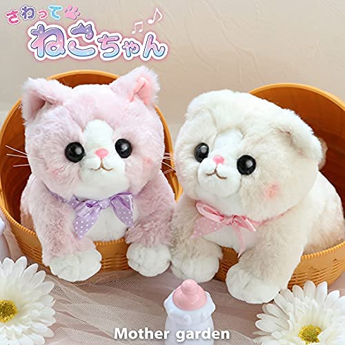 マザーガーデン さわってねこちゃん 3