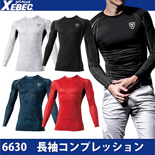 長袖コンプレッション 2