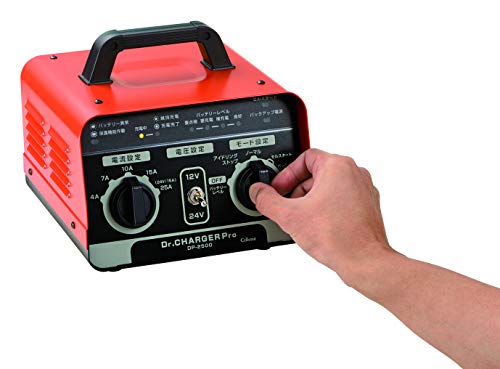 Dr.CHARGER Pro  3