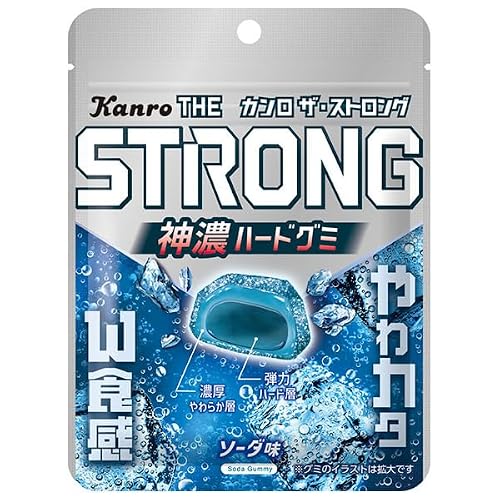ザ・ストロンググミ ソーダ 1