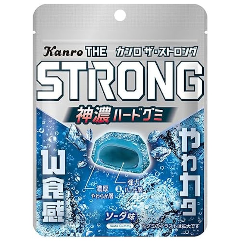 ザ・ストロンググミ ソーダ 1