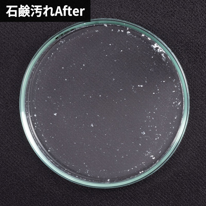 超即効型洗たく槽クリーナー 6