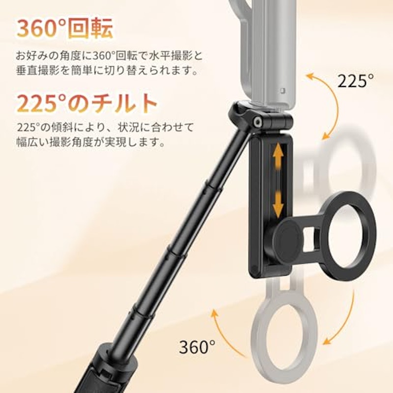 スマホ三脚 多機能スマホグリップ 6
