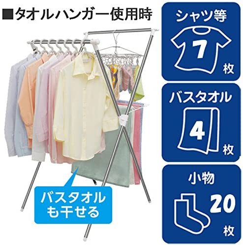 簡単組立ステンレス室内物干し 3