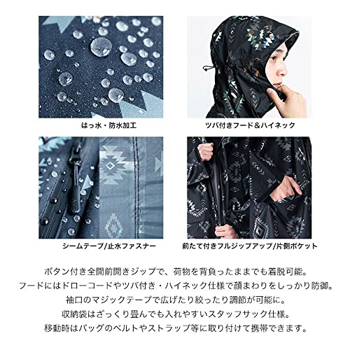 ニュースタンダードレインポンチョ 4