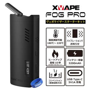 XVAPE FOG PRO 1