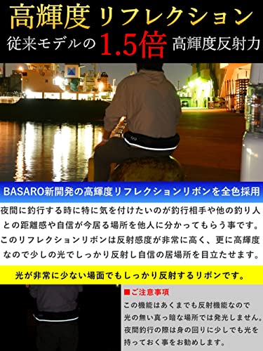 22年 ライフジャケットのおすすめ人気ランキング14選 Mybest